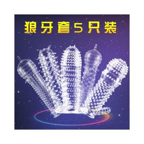 1 PCS Radom Style Cheapest Erotic Products Reusable Condom Cock Ring Penis Sleeves Sex Toys