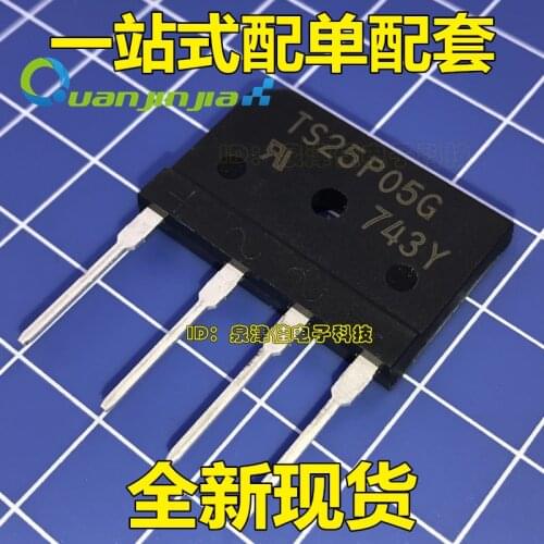 100% Original New TS25P05G 25A 600V