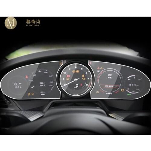 For Porsche 911 Carrera 2019 2020 Automotive interior Instrument panel membrane LCD screen TPU protective film Anti-scratch film