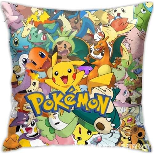 Pokemon pillowcase plush toy decoration Japanese cartoon pattern pillowcase Pikachu pillowcase home decoration 45*45CM