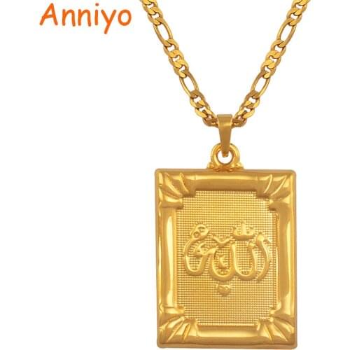 Anniyo Allah Necklace Pendant Islamic Chain Jewelry Women Men Gold Color Jewellry Arab Islam Muslimah Middle Eastern Prophet