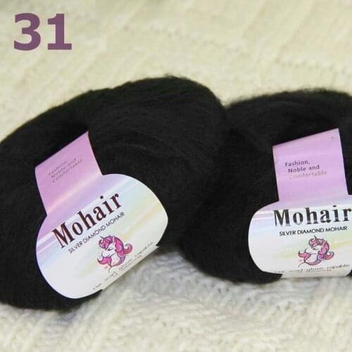 Sale New 2BallsX25g Luxury Soft Mohair Warm Wrap Shawl Hand Knit Crochet Yarn 291-31 Black