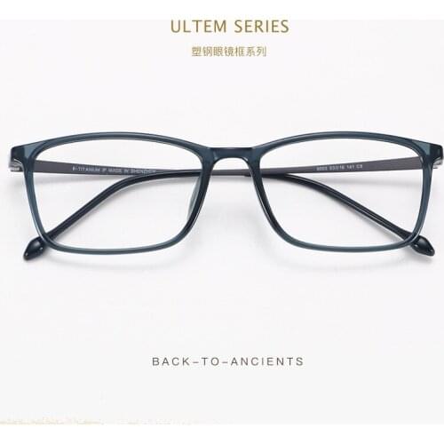 Ultra Light Beta Titanium Leg Plastic Steel Frame for Myopia Female Korean Fashion Transparent Frame Square Comfortable Optical