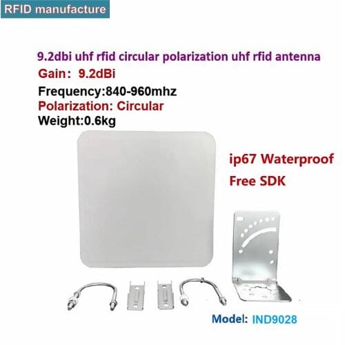 High gain antenna 9.2dbi RFID Circular Polarized UHF RFID antenna waterproof 840-960mhz passive gen2 epc for sports timing race