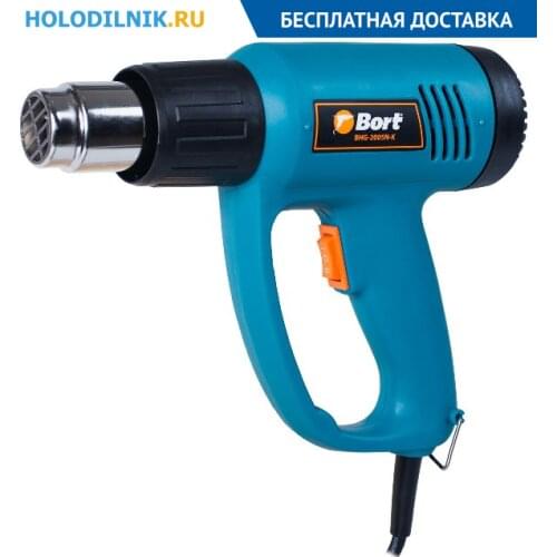 BORT Power Tool Sets
