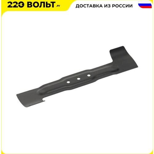 Полюсные пилы Bosch China At AliExpress