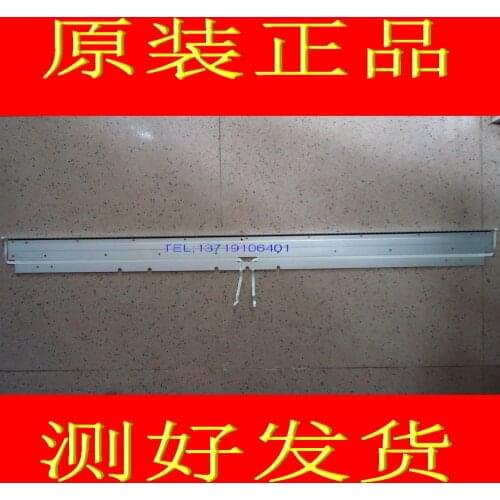 FOR Hisense LED42K16X3D backlight LED Article lamp FOR CHIMEI screen V420H2-LS1 1piece=56LED 477MM