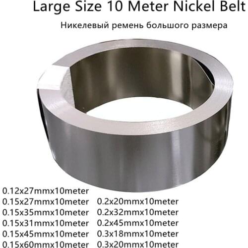 Large Size 10m Nickel Plated Steel Belt 18650 Lithium Battery Connecting Piece Power Battery Spot Welding Machine Nickel Piece