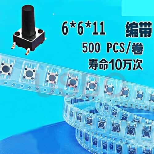 Feather Touch SMT Push Botton switch Touch Tact Switch With Tape Black 6*6*11mm 500pcs/lot