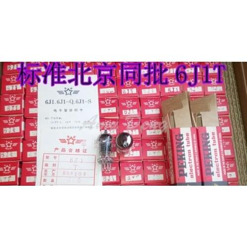 Super sonic export type Beijing 6J1 electronic tube T level sound sweet upgrade 5654 6ak5 tube