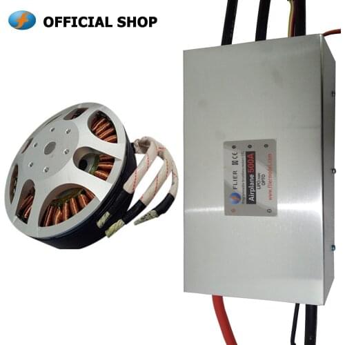 35KW Brushless motor 15470 for electric plane and electric car with 120V 500A airplane ESC