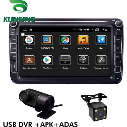 Car Multimedia player Android 10.0 Car DVD GPS Navigation Player Car Stereo for VW/polo/golf/passat/skoda octavia Headunit Radio