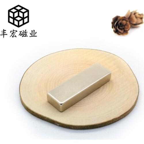 F60 * 20*10 NdFeB rectangular magnet 60*20*10 magnetized water special high strength strong magnetic steel