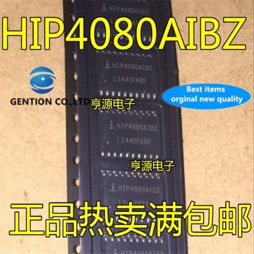 2Pcs HIP4080 HIP4080AIB HIP4080AIBZ in stock 100% new and original