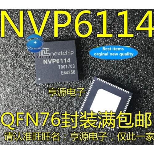 5PCS NVP6114 NVP6114A NVP6134C NVP6134B NVP6124B video processing chip in stock 100% new and original