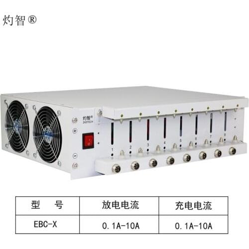 EBC-X 8-channel battery sub-capacitor ternary iron-lithium 18650 battery capacity tester 10A cycle
