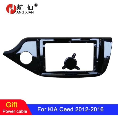 HANGXIAN 2 Din Car Radio Fascia frame for KIA CEED 2012-2016 car DVD gps navi Panel Dash Kit Installation Frame Trim Bezel