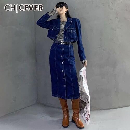 CHICEVER Korean Slim Suits With Skirt For Women Lapel Long Sleeve Top High Waist Slimming Midi Skirts Casual Suit Female Stylish