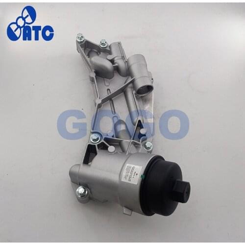 Engine Oil Cooler W/ Oil Filter Assembly Aluminium for Cruze Sonic Aveo G3 Orlando Opel Vauxhall Astra 12992593 93186324