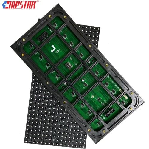 Outdoor RGB Advertising Screen SMD3535 Full Color P10 4Scan LED Module 320*160mm