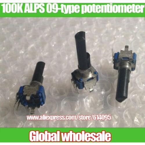 3pcs ALPS 09-type vertical single joint potentiometer / 100K HC104D stepping variable resistor 21 handle length 23MM