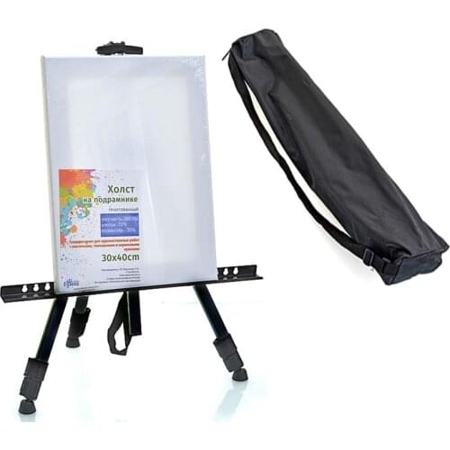 Galleon Folding Easels