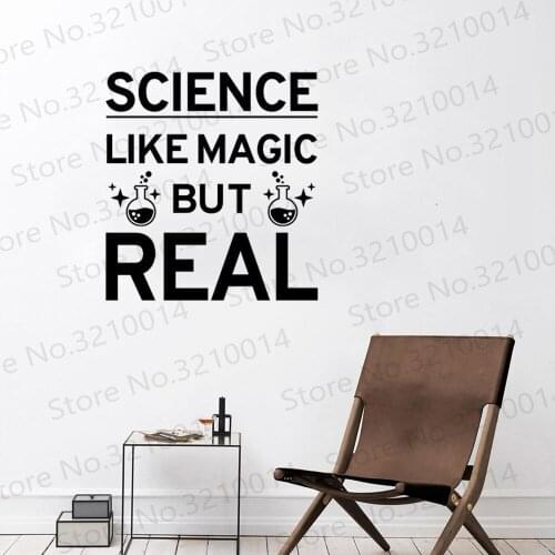 "Science is like magic but it is real" vinyl decal study learning education inspiring, school classroom interior decor PW697