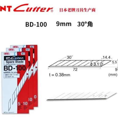 Original Japanese NT Cutter BD-100 small art 30 degree angle cutting blade replacement engraving 9mm stainless steel blade