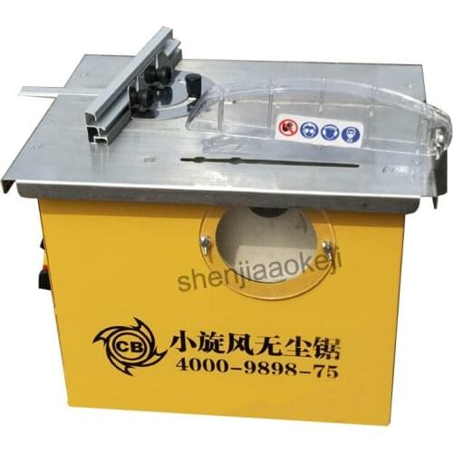 1PC Metal Spray Floor Dust-free Cutting Machine 2100W Sawing Wood Machine Table Saw Woodworking Machinery Sawing Machine 220V