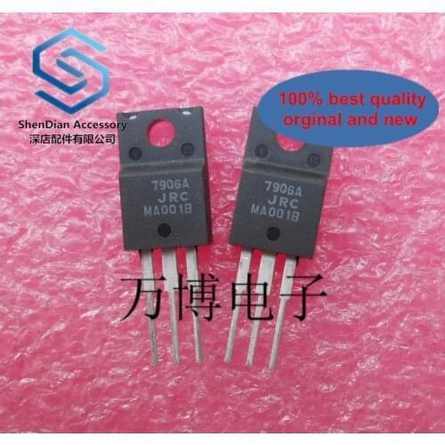 5pcs only orginal new Three-terminal regulator NJM7909FA 7909 -9V LM7909