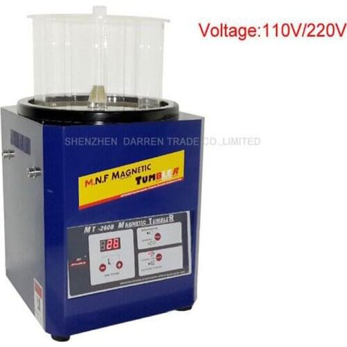 1pcs 110V/220V Magnetic Tumbler Jewelry Polisher Super Finishing MT-260B