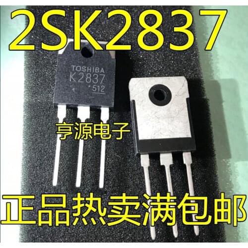 5pcs K2837 2SK2837 500V 20A