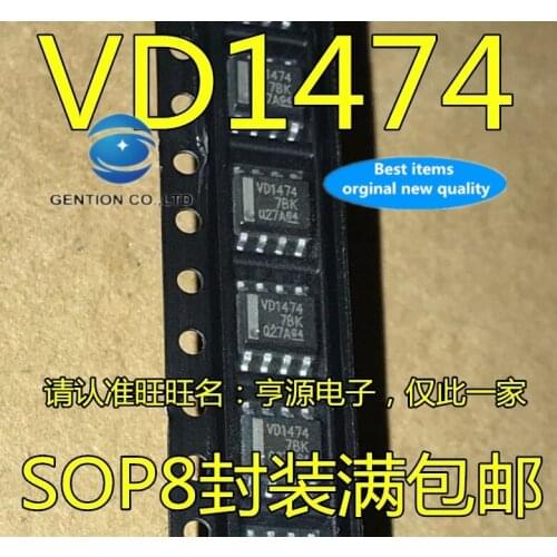 5PCS SN65HVD1474 SN65HVD1474DR silk-screen VD1474 SOP8 transceiver chip in stock 100% new and original