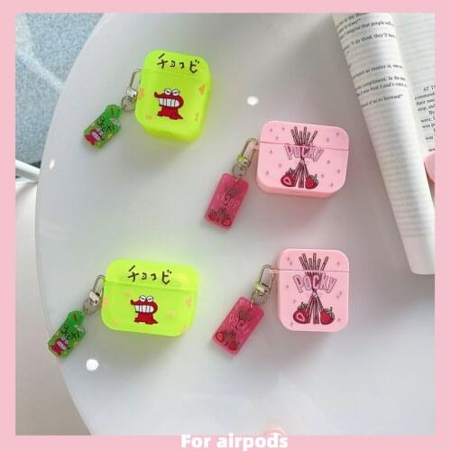 Crocodile Biscuit 3D Earphone Case Pocky French Fries Soft Silicone Box For airpods 1 2 Pro Wireless Bluetooth Protective Cover