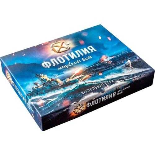 Флотилия 3D Puzzles