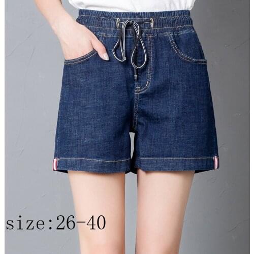 Let－Setting Women's Travel Shorts