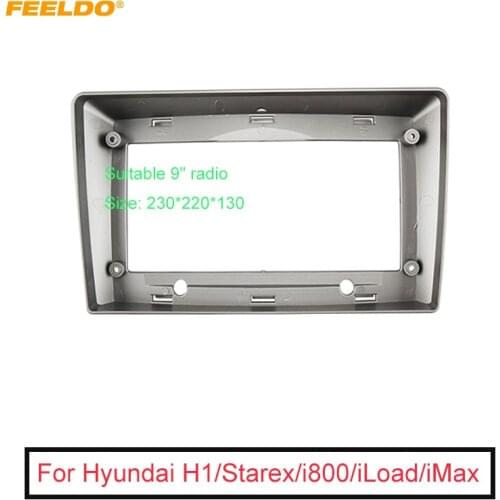 Car 9 Inch Audio Face Plate Fascia Frame For Hyundai H1/Starex/i800 2Din Big Screen Radio Stereo Panel Dash Mount Frame Kit