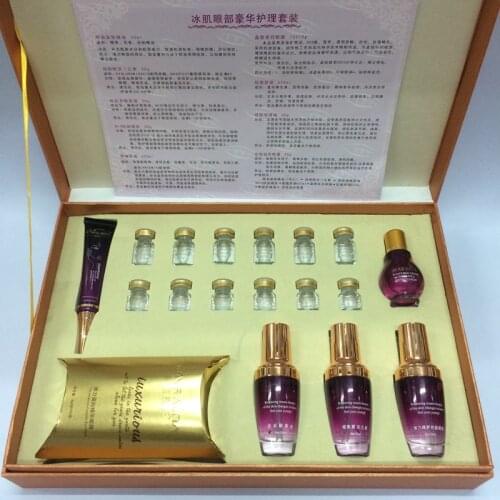 Luxury Eye Care Set Anti Aging Instant Remove Eye Bags Lifting Firming Combination Packing Generate