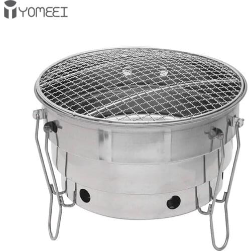 YOMEEI Outdoor Mini BBQ Grill Stainless Steel Barbecue Grill Folding Charcoal Grill BBQ Portable BBQ Picnic Cooking Tools