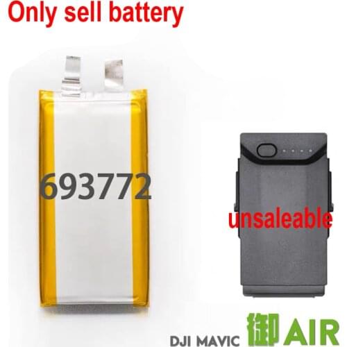 2375mAh Battery For DJI Mavic Air battery 693772 (Need to processing)