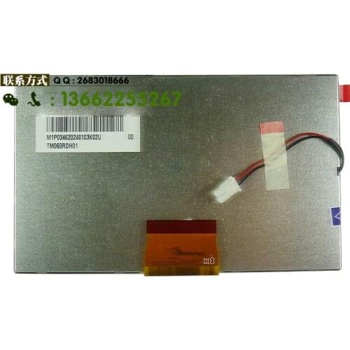 New original TM060RDH01 LCD screen /6 inch display / cable Ling DVD navigation / with touch screen