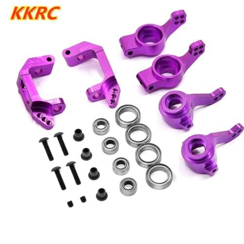 HSP Steering Cup Axle Seat C Base 02013 02014 02015 Upgrade Part 102010 102011 102012 Set For HSP 94111 94123