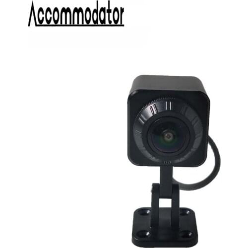 Mini 12V HD 960P car surveillance camera starlight night vision non-reflective camera