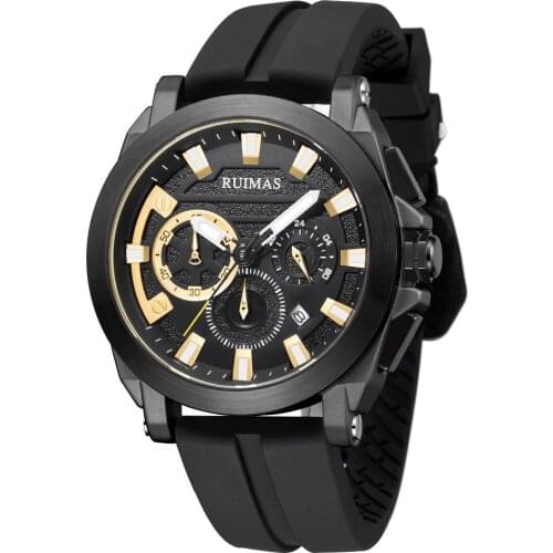 Fashion Silicone Sports Military Watch RUIMAS Men Chronograph Quartz Watches Top Brand Waterproof Male Clock Relogio Masculino
