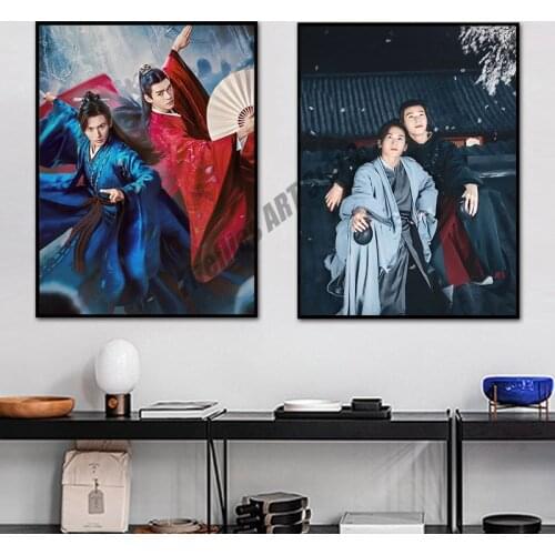 Word of Honor Wall Art Canvas Painting Shan Helinng Zhou Zishu Wen Kexing Nordic Posters and Prints Pictures Living Room Decor
