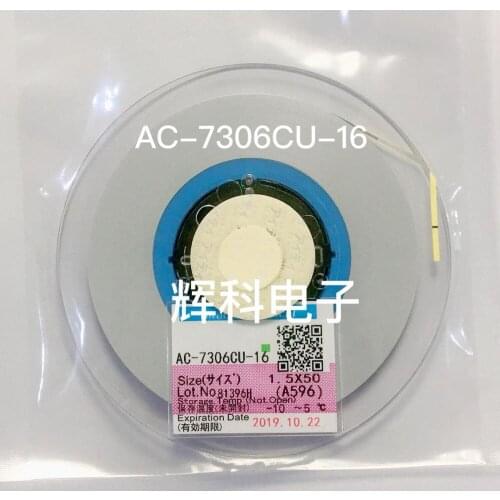 Original ACF conductive adhesive AC-7306CU-16