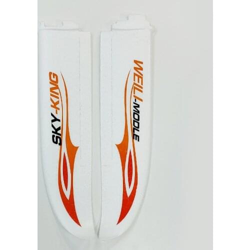 Parkten Wltoys F959 RC Airplane spare parts 1 set WLtoys F959 3CH RC Airplane Main Parts