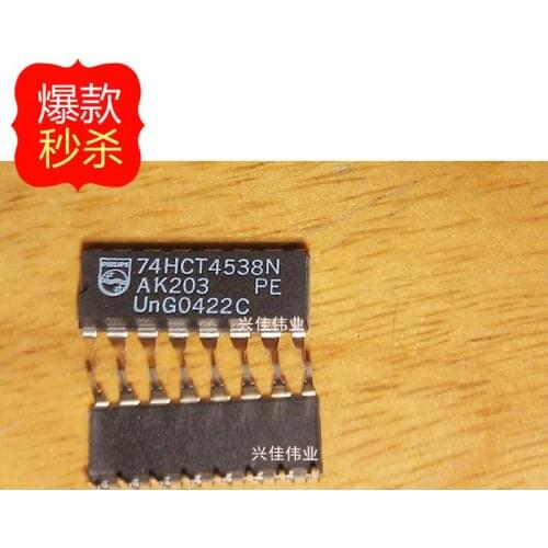 10PCS New original authentic 74HCT4538 74HCT4538N DIP-16