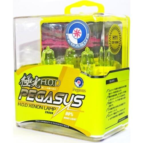 2x H11 Xenon Halogen Bulb 12V 100W 2800K Xenon HID Yellow Car HeadLight Bulbs Auto Light Lamp Yellow Quartz Glass H11 Car Lamp