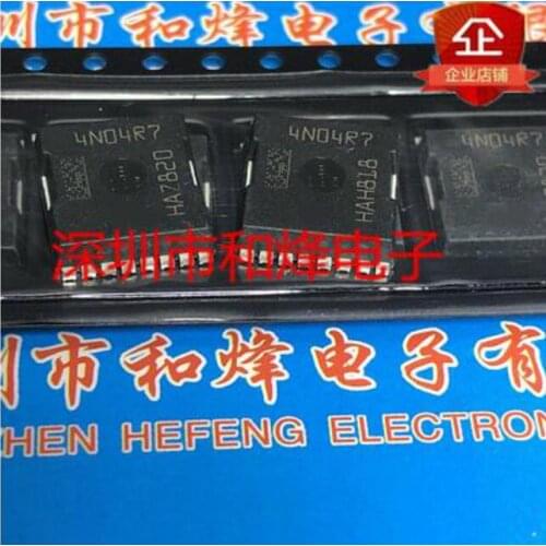 Free shipping 20PCS IPLU300N04S4-R8 4N04R8 4N04R7 PSOF-8 40V 300A